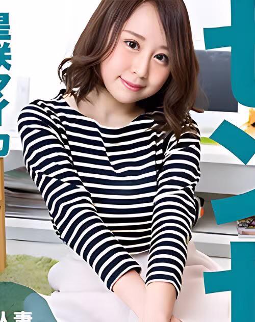 Hoshisaki Maika